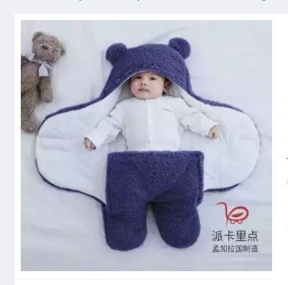 Baby Sleeping Bag Ultra-Soft Fluffy Fleece Newborn Receiving Blanket Infant Boys Girls Clothes Sleeping Nursery Wrap Swaddle