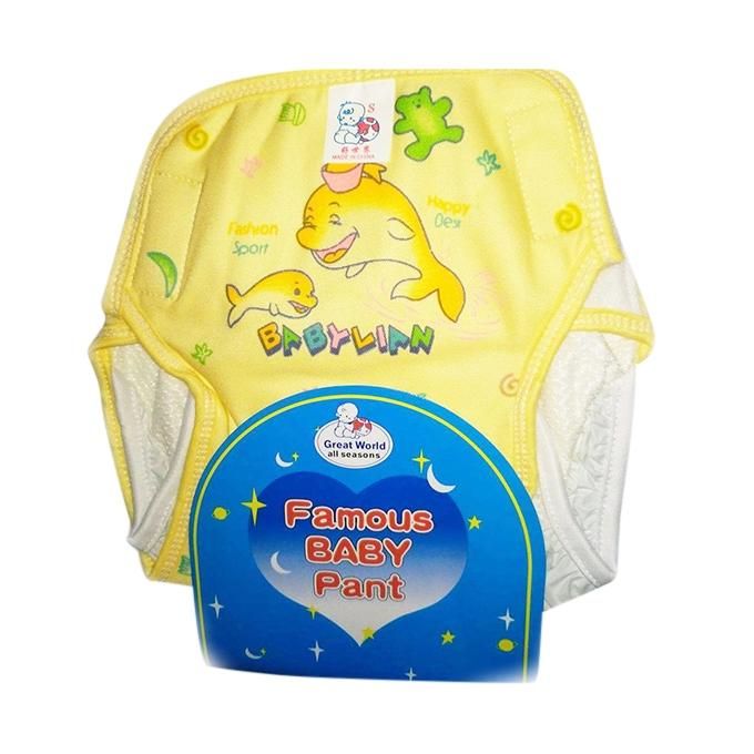 Washable Cloth Diaper Pant - Yellow