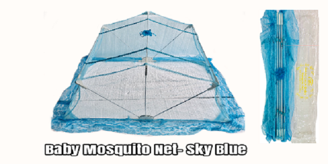 2 pcs Baby Mosquito Folding Net - Standard Size (Sky Blue Color)