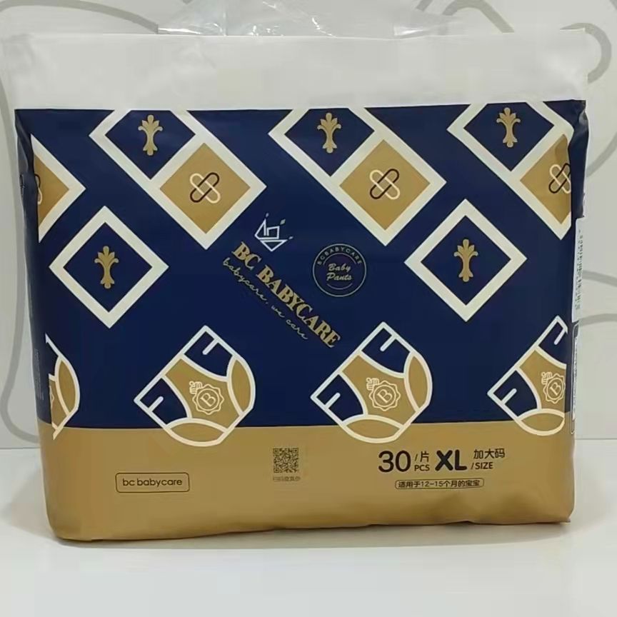 Minigood Royal Weak Acid  Baby Pants ( 1 pack)