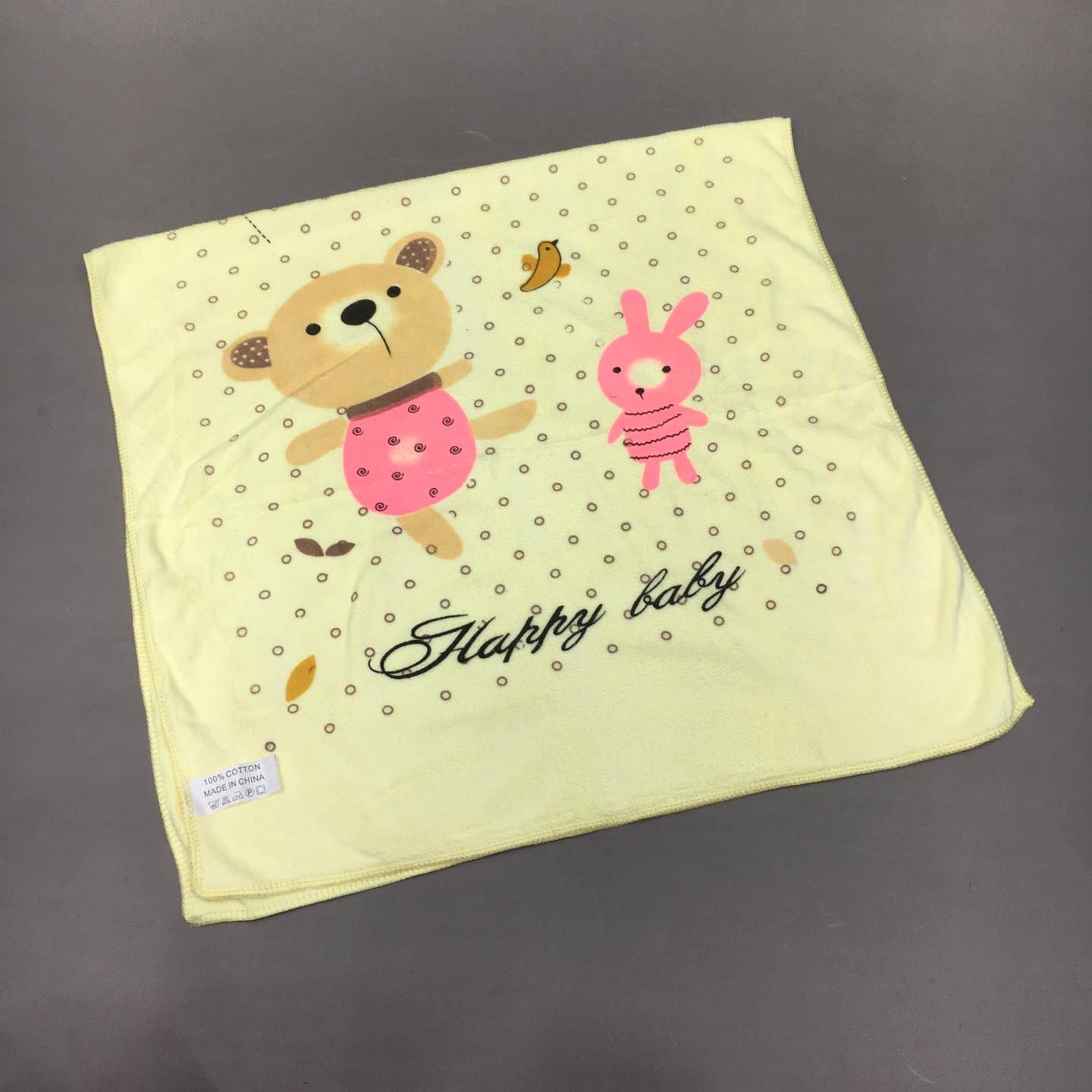 Baby Bath Wash Towels For All Babys ( Size : 40" * 22" ) - 1 Pcs