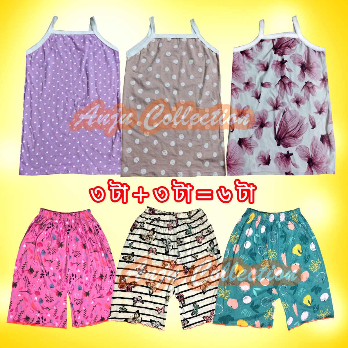Printed Tank Top and half pant For Girls Dress 0-7 yeras by Any Color (6 Pes Combo)