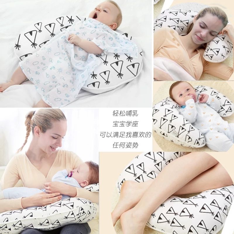 Baby Feeding Pillow (Adjustable on any side)