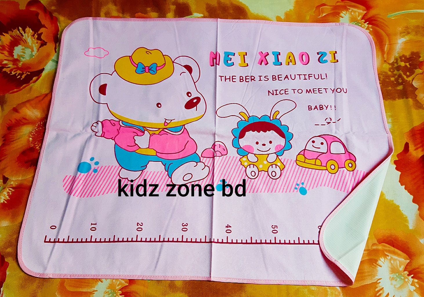 Waterproof Urine Pad For Baby Xl Size(31” X 25”)-Multicolor