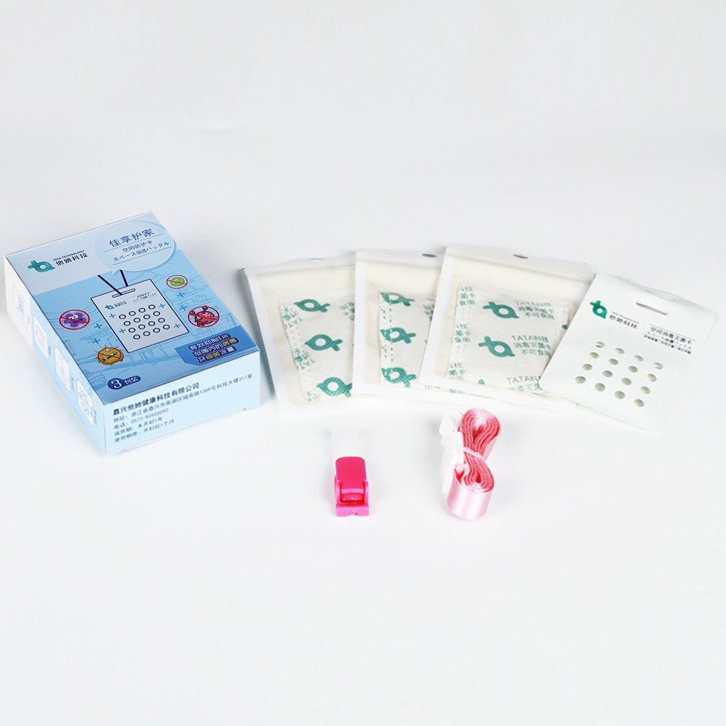 【ETOP】3PC Children's Sterilization Card Portable Hanging Neck Disinfection Card /3PC antibacterial antivirus air disinfection protection children carry space kill