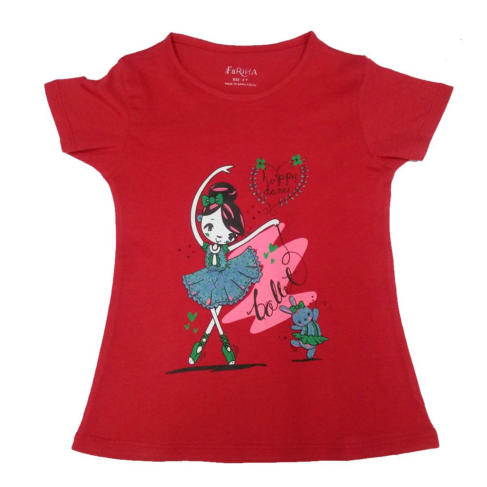 T Shirt 100% Cotton Half Sleeve T-Shirt