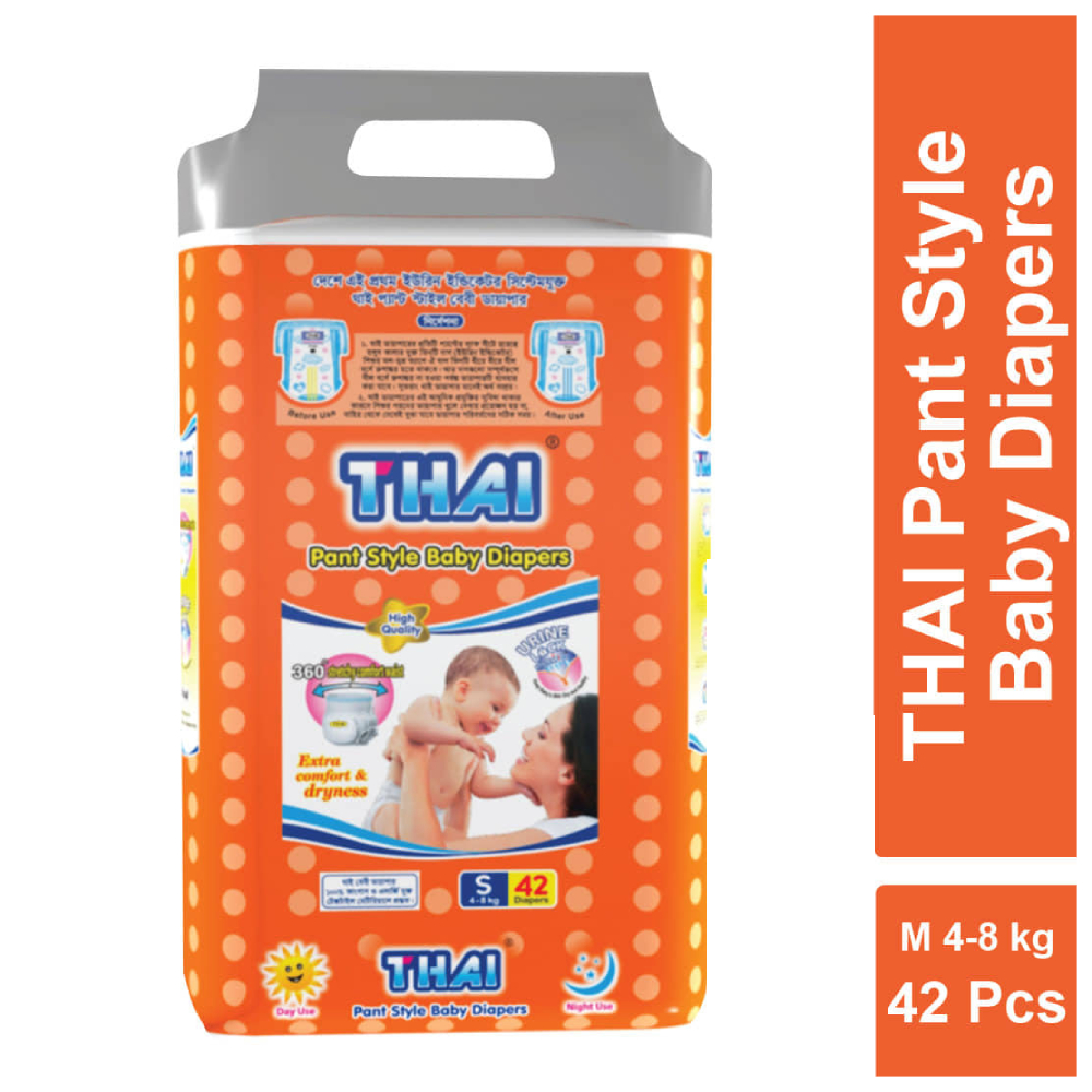 Thai Pant Style Diaper Small S 4-8 Kg - 42 Pieces