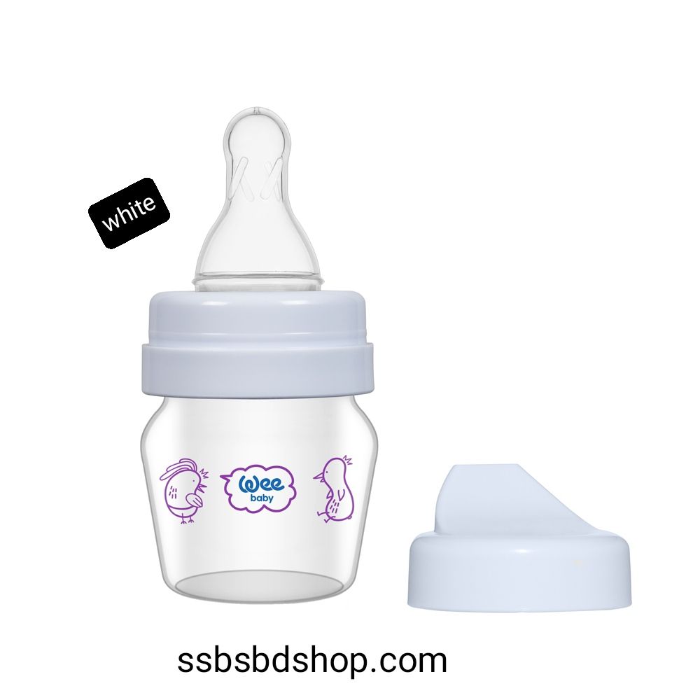 Wee Baby Mini Glass TRAINER CUP Set 30 ml