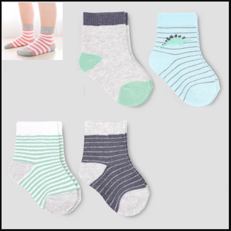 BABY SOCK For Boy/Girl - 4Pair ( 6-7yrs)