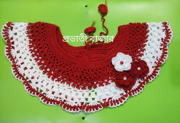 Crochet Neck for girl dress/Kushikatar gola,new baby dress gola.