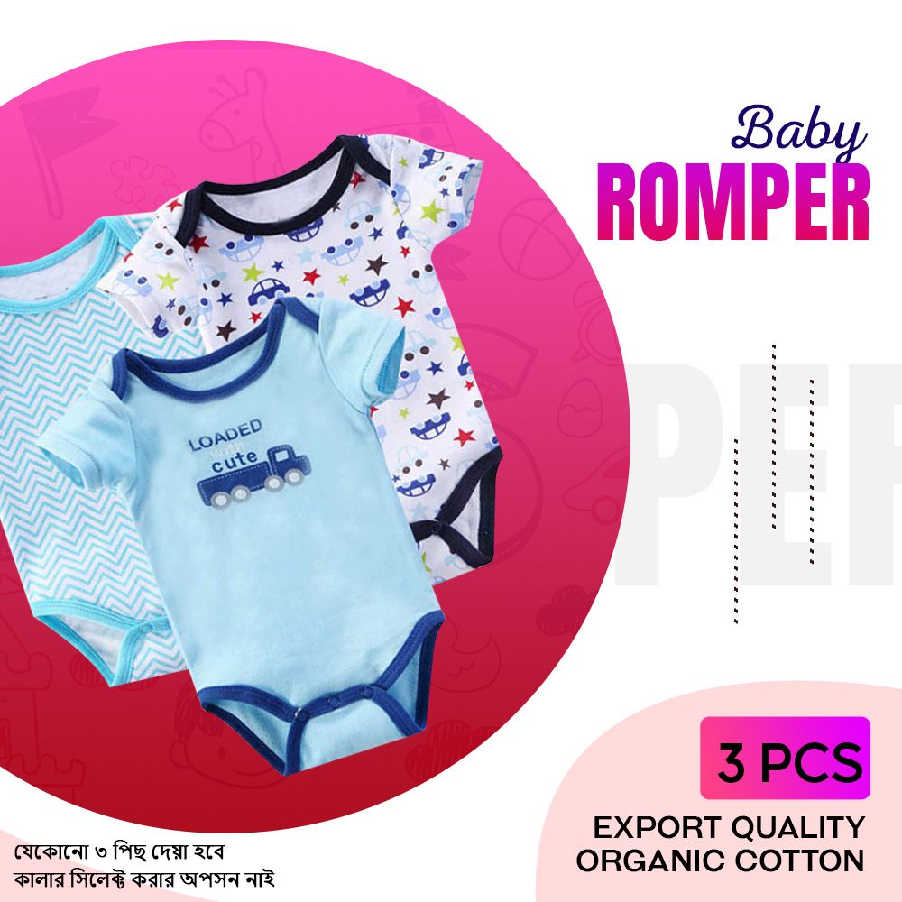 3 Pcs Assorted Baby Romper Bodysuit  Baby Keeper Unisex Zero 0 Month- 36 Month Cotton High Quality