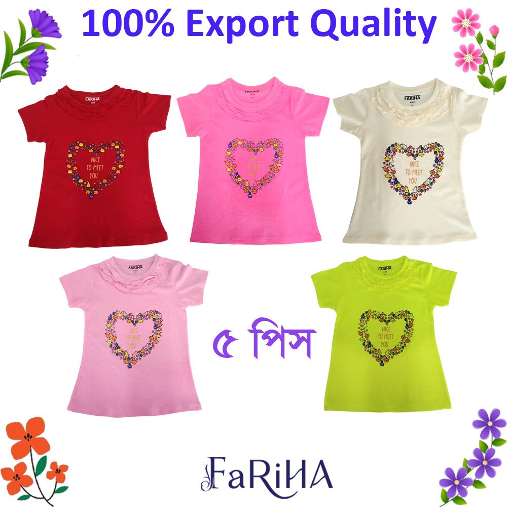 5 Pcs. T-shirt Half Sleeve for Girls Baby 100% Cotton T-Shirt Brand FaRiHA