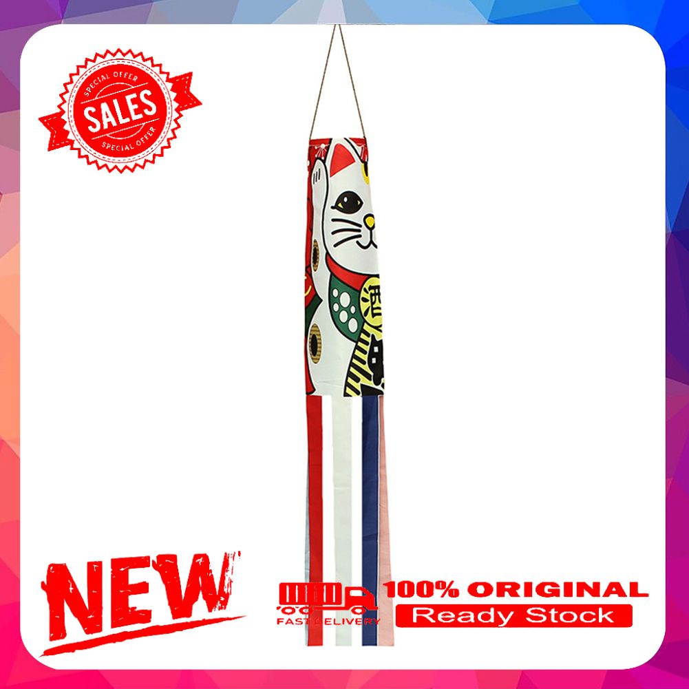 Japanese Nobori Koinobori Carp Streamer Windsock Fish Flag Kite Restaurant Decor