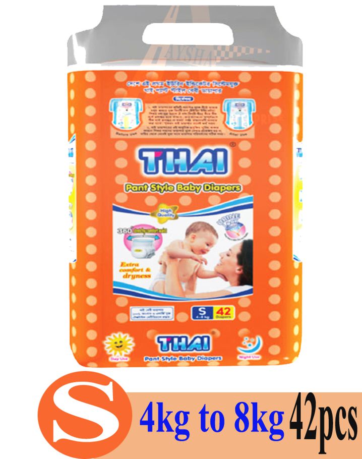 Thai Pant Style Diaper Small (S) (4-8 kg) - 42 pcs