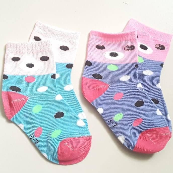 Cotton Socks for Baby - 2 Pair