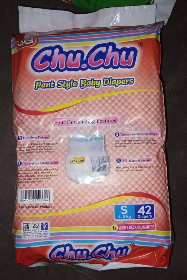 Chu baby daiper pant style small size 3-8kg 42pcs