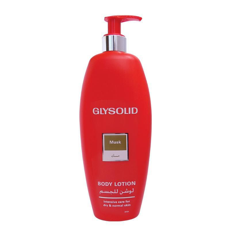 Glysolid Body Lotion Mild & Calming Care For Sensitive Skin (500 ml)