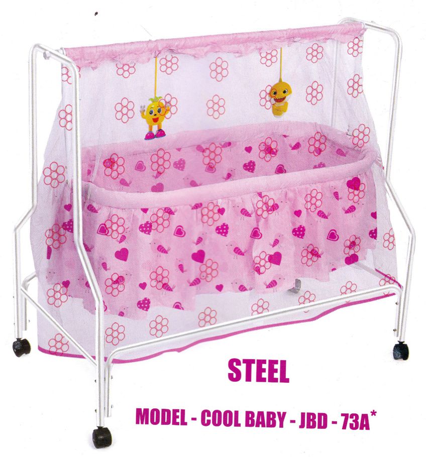 New Born Baby dream Cozy Nest Cradle/Dolna With Mosquito Net-732A