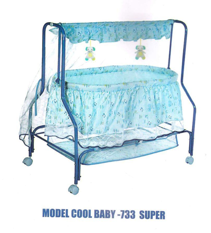 New Born Baby dream Cozy Nest Cradle-733 SUPAR