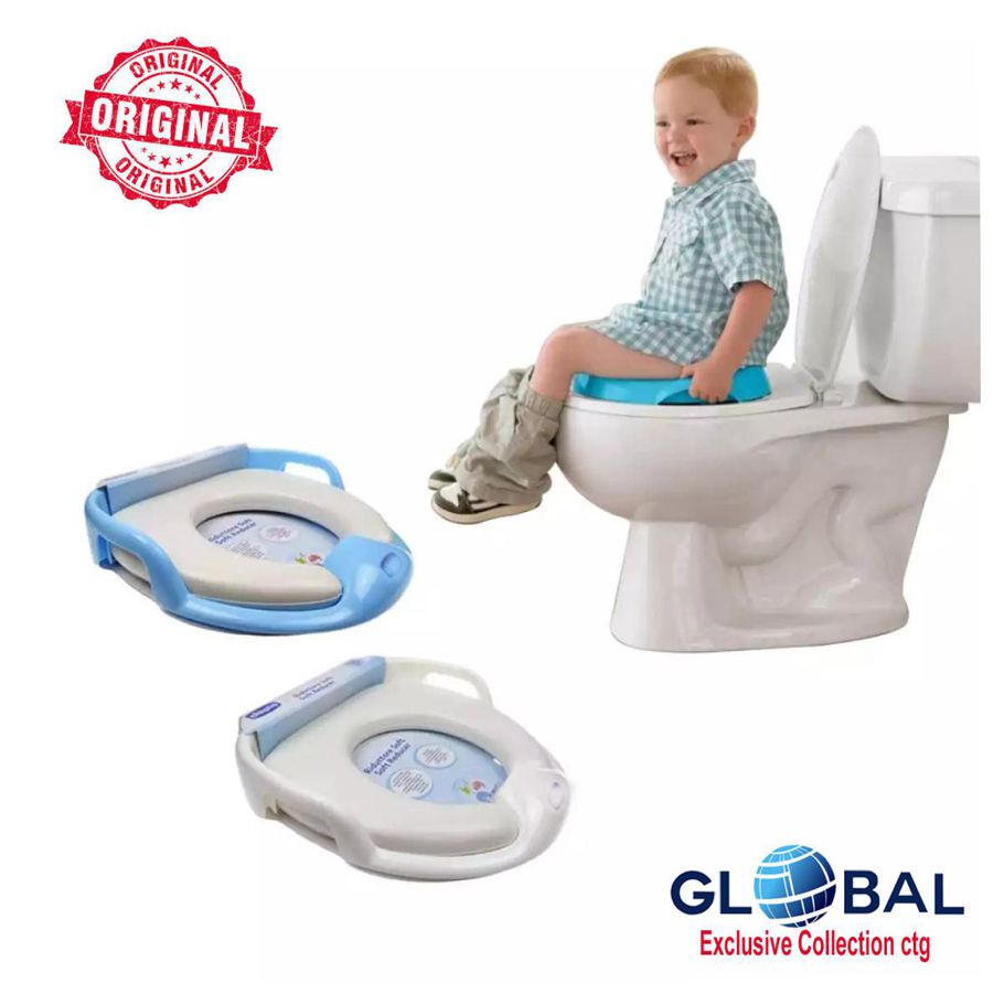 High commode হাই কমেট এক্সট্রা সিট ফর বেবি। extra seat for baby, Potty Chair Soft Baby Comod/Toilet Seat Potty Trainer Safe Hygiene