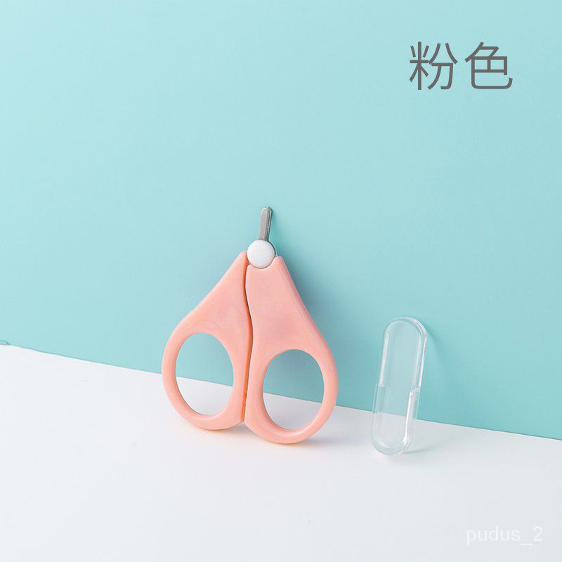 Baby Nail Scissors Xierbao