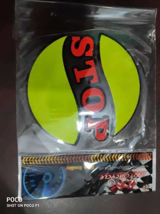 STOP Reflective Emblem Decal Car Bike Sticker Logo- 2pcs