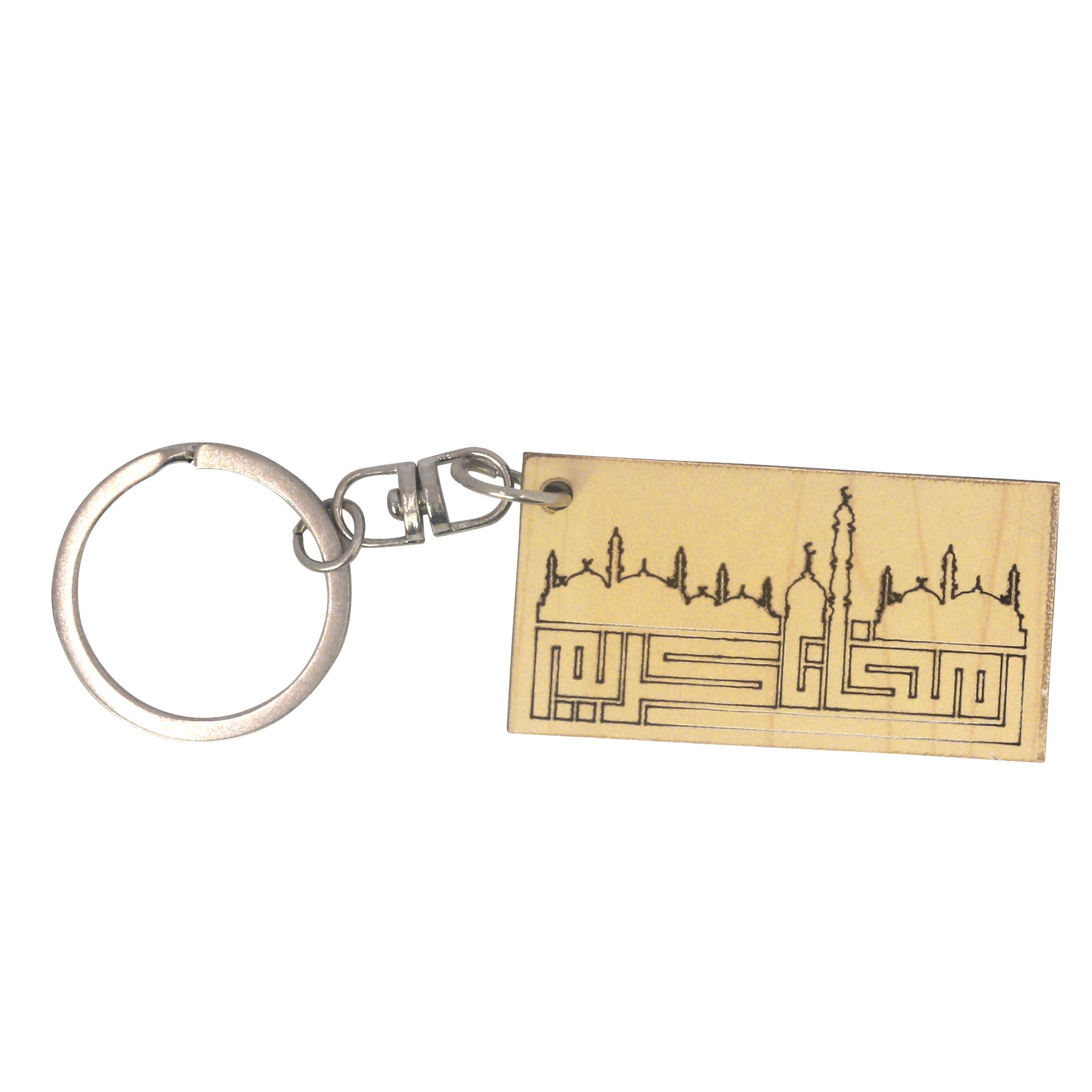 Wooden keyring Mosjid ‍Shape ICKR026