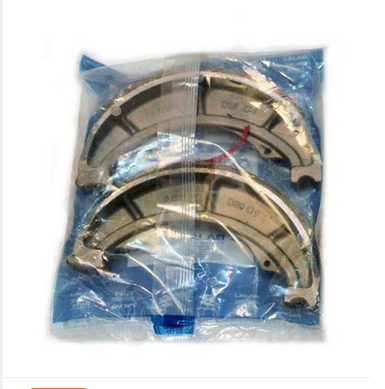 Brake Shoe Set For Bajaj V15 Bike (Back Side)