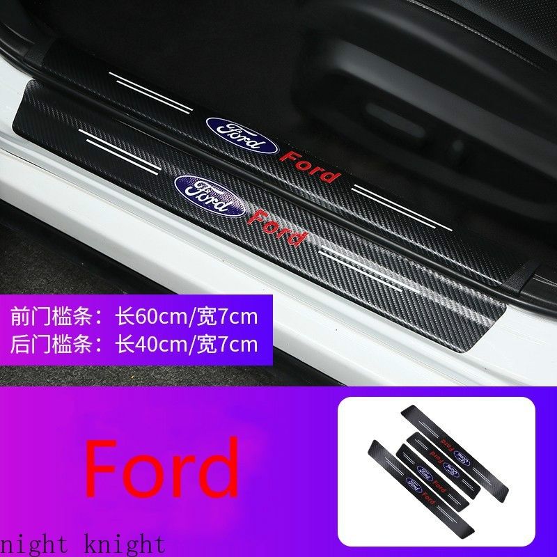 4Pieces Carbon Fiber leather Threshold Protection Sticker Car Door Threshold Sticker Car Threshold Strip Trunk Anti-Stepping Sticker for FORD RANGER EVEREST FOCUS FIESTA Ecpsport（model：threshold-4pcs）