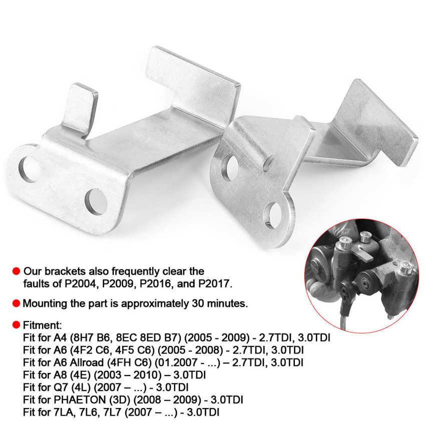 Flap Actuator Repair Bracket 2pcs Intake Manifold Accessory Fit for A4 A6 A8 Q7
