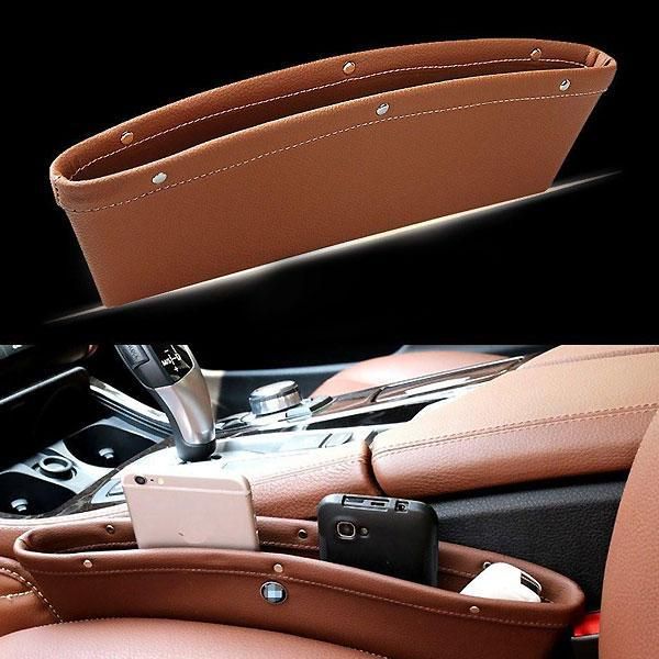 Leather Car Seat Side Pocket