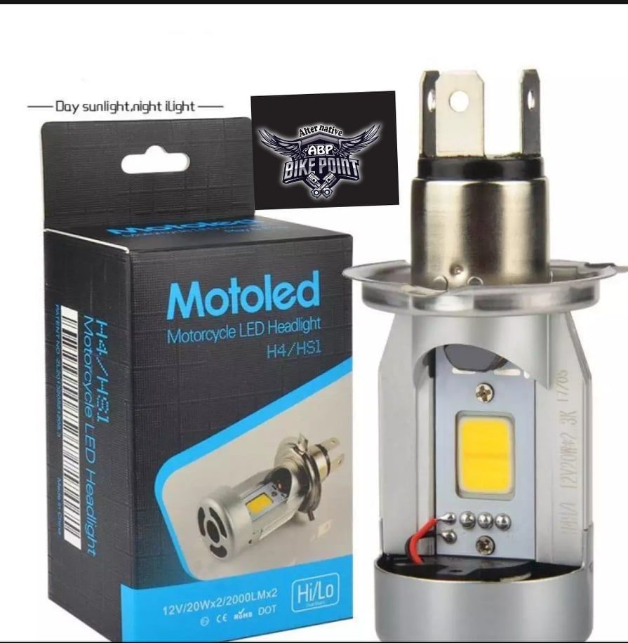 Motoled headlight for clear view