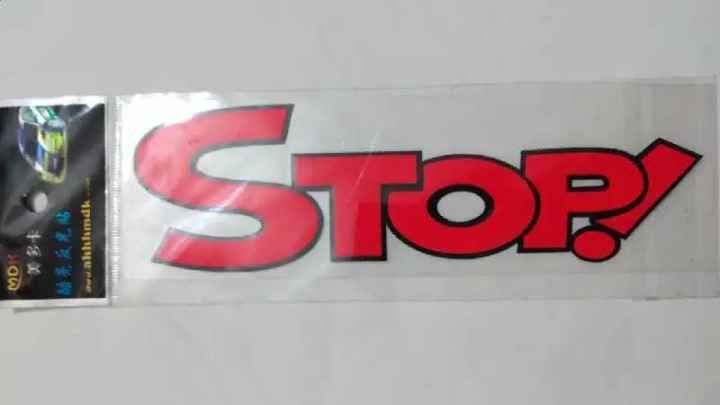 sticker for bike and car