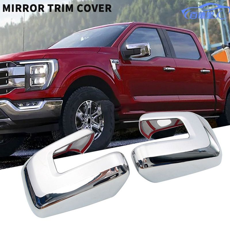 Car Exterior Side Rearview Mirror Decoration Cover Stickers for Ford F150 F-150 2021