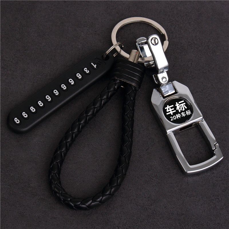 Car Keychain Pendant Alloy Car Interior Trinket Anti-lost Number Rings Plate Couple Gift Personality Creative Braided Rope - Key Ring - Key Ring - Key Ring