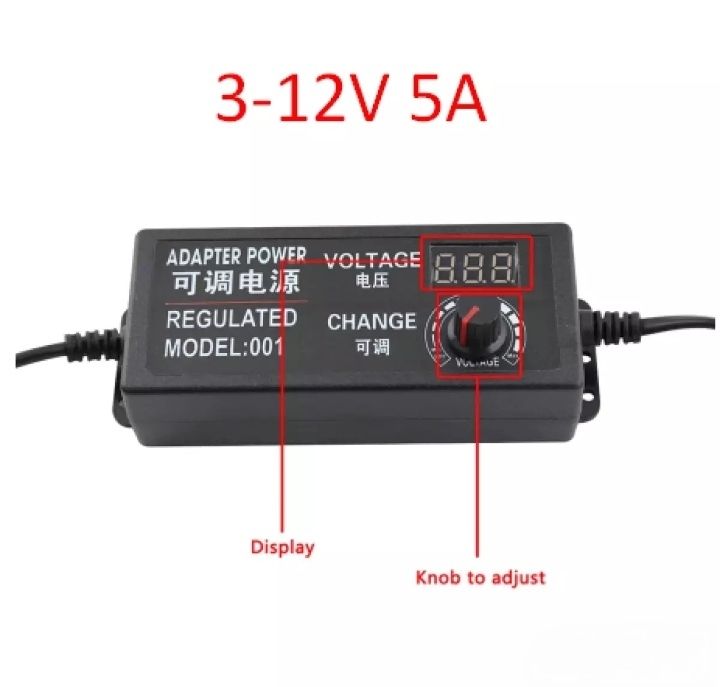 775 Motor Universal Adjustable Electricity Charger AC to DC Adapter 3V-12V 5A
