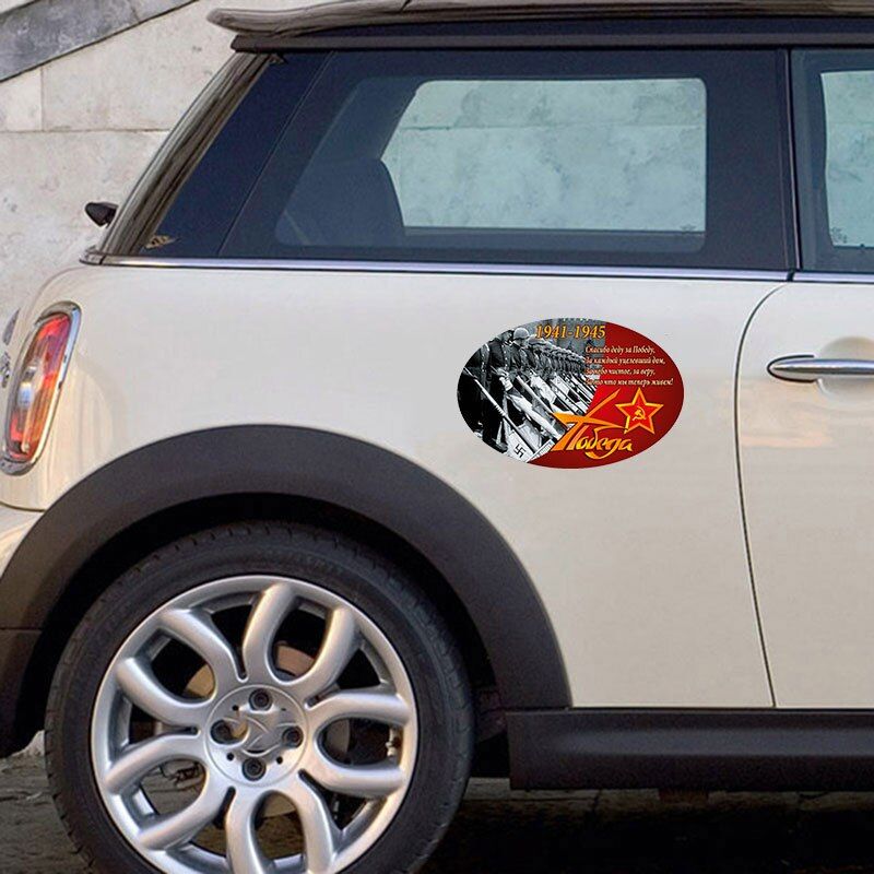 Victory Day Car Sticker Stylish Waterproof PVC Window Tuning Funny Decor for Cars Styling Creative Ornament Automotive Products