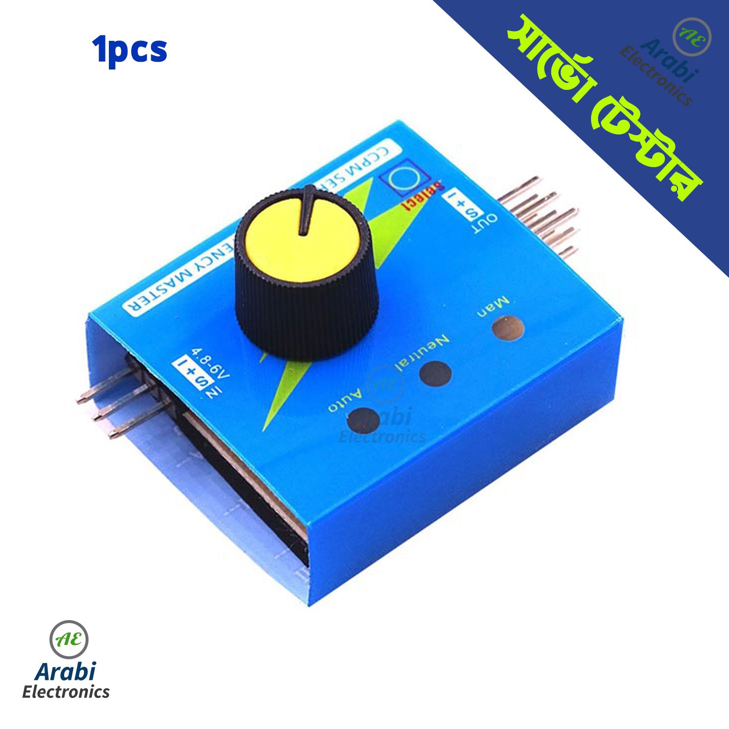 Servo Tester Gear Test CCPM Consistency Master Checker 3CH 4.8-6V with Indicator Lights