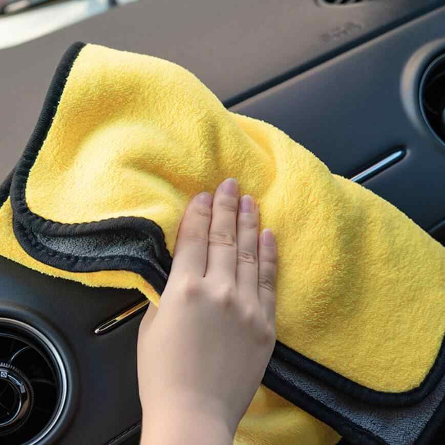 Microfiber Washing Towel Thick Car Motorcycle Cleaning Cloth Detailing Wash Drying Towel 40 * 40 CM