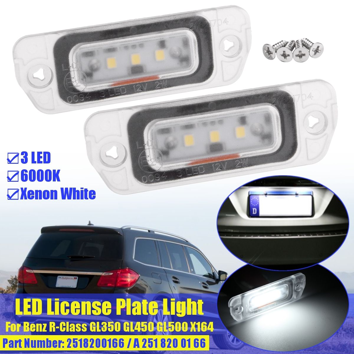 Serviceable LED SMD License Plate Number Lights For Mercedes-Benz R-Class GL350 450 X164