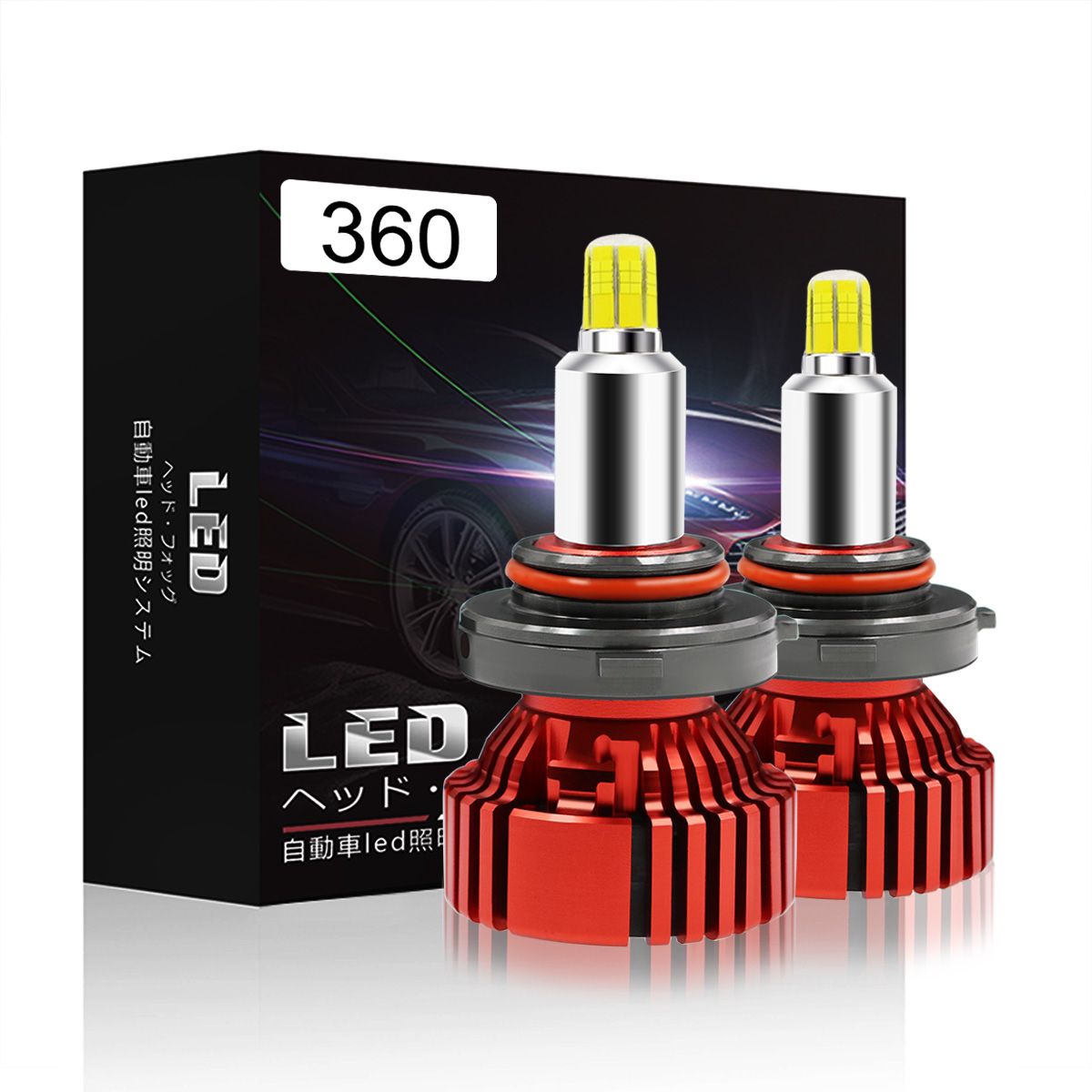 100W 360 Degree LED Headlight Foglight Lamp Car Light Bulb Kit 6500K9005/9006