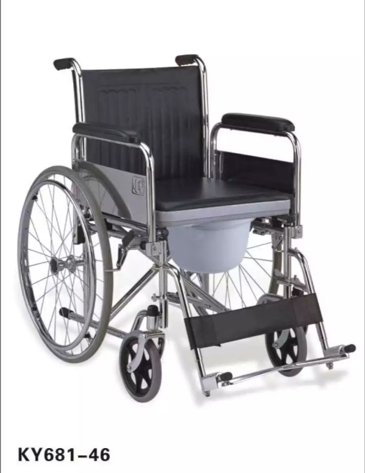 Wheel Chair With Commode