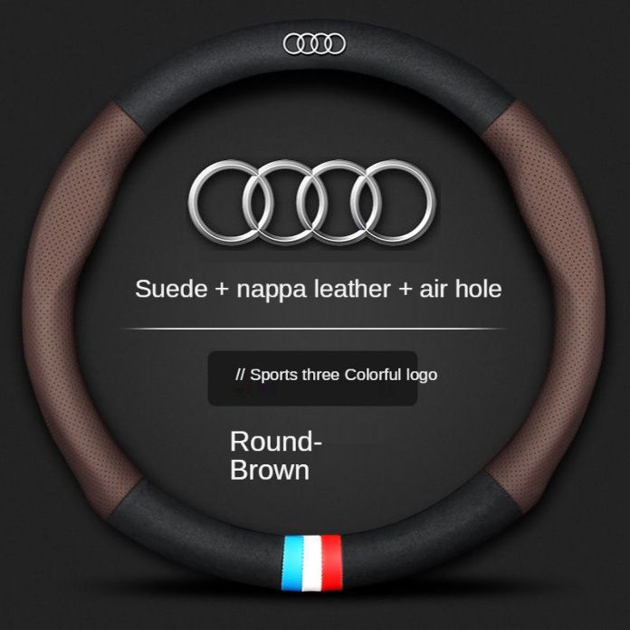 For Audi car carbon fiber steering wheel cover For A3 A4 A5 A6 A7 Q3 Q5 Q7