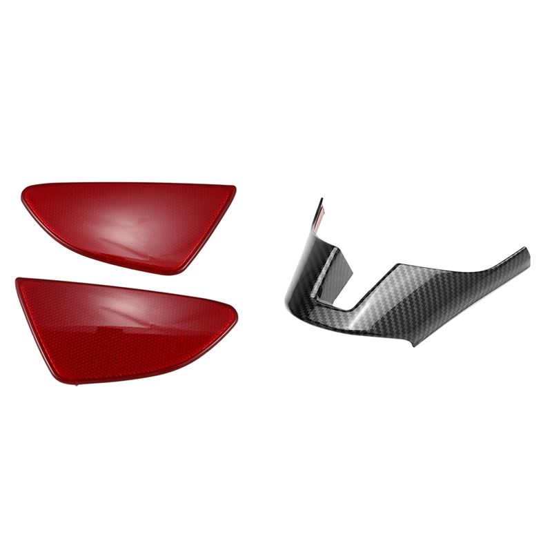 BRADOO- 1 Pair Car Styling Rear Tail Fog Light Lamp Reflector Panel Set & 1 Pcs Carbon Fiber Wheel Frame Panel Cover Trim
