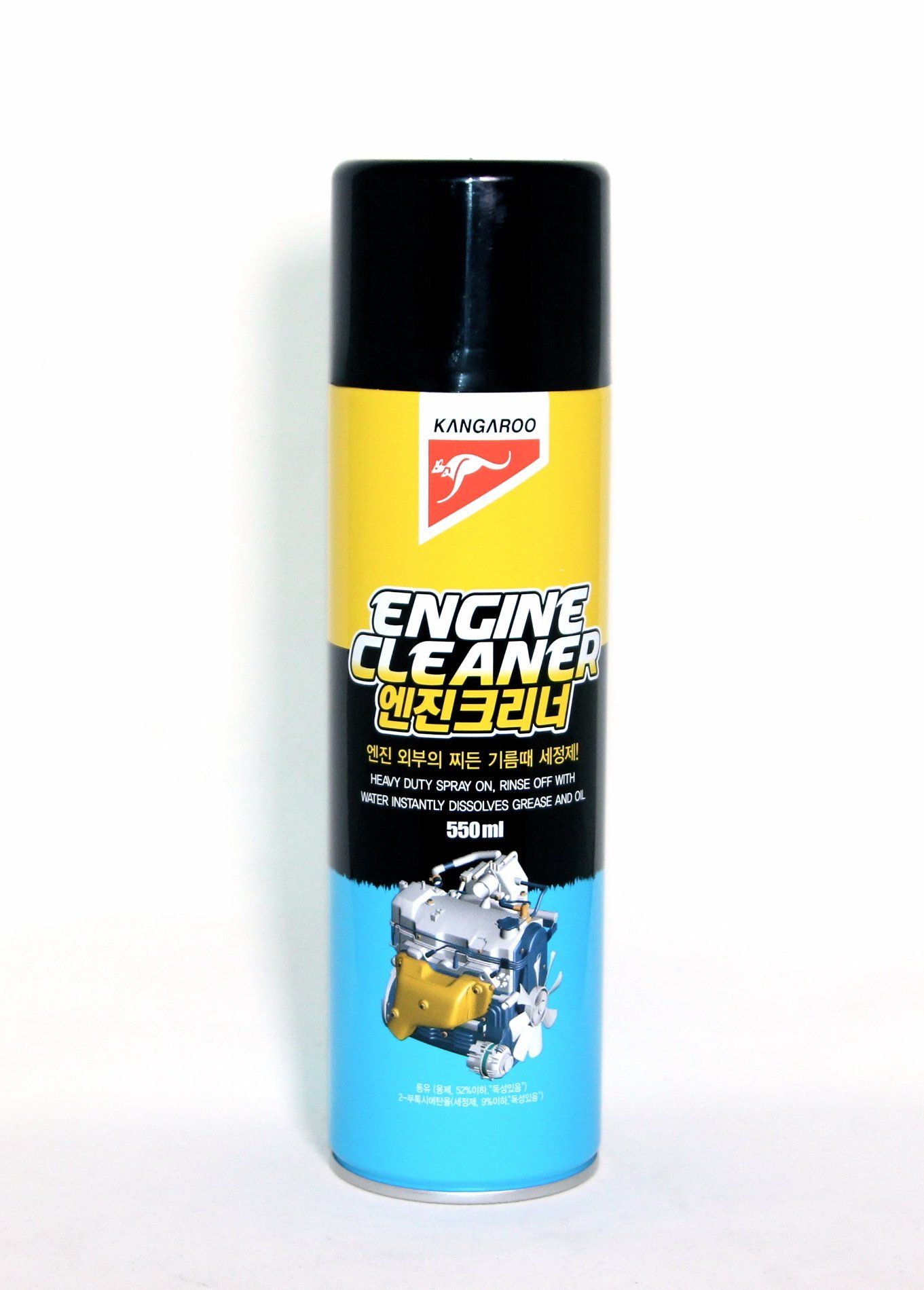 KANGAROO- ENGINE CLEANER