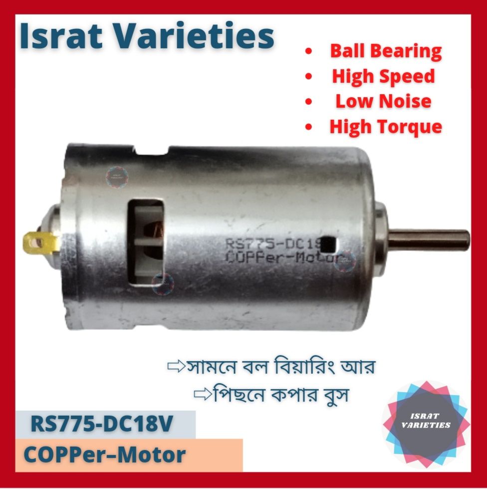 775 DC Motor Ball Bearing Bush Bearing DC 12V-18V 21000RPM High Speed Big Torque Low Noise RS775 5mm Shaft with Cooling Fan for Car Wash Pump Water Pump Sprayer Electric DIY Drill Tools