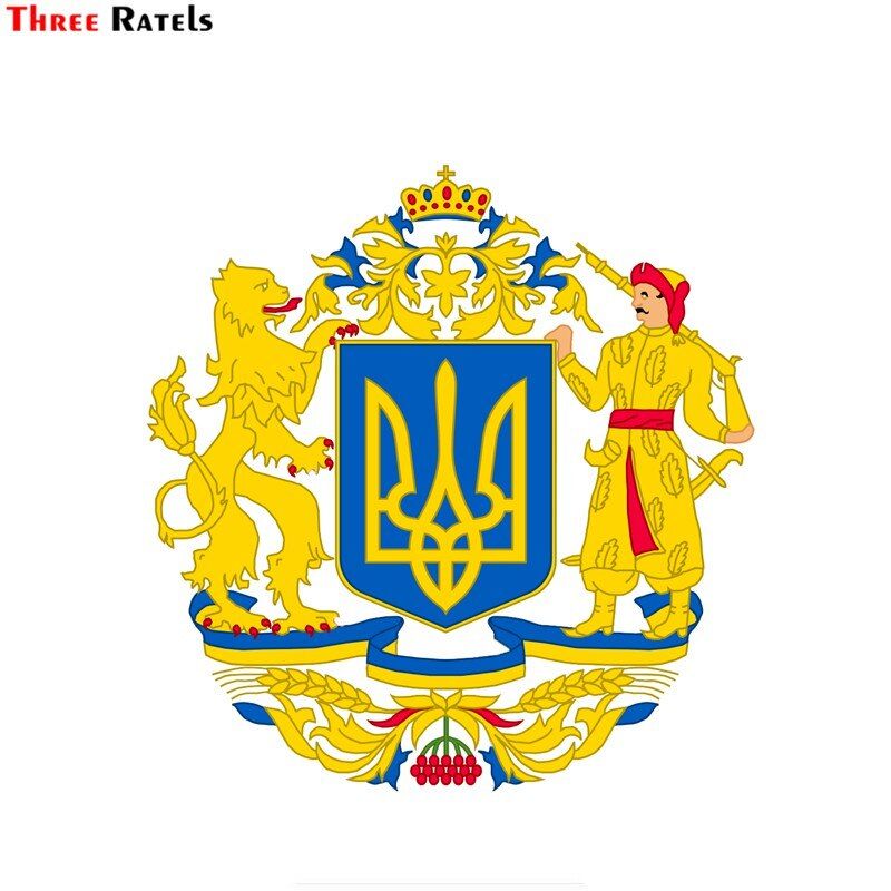 Three ratels FTC-704# national flag national emblem coat of arms of Ukraine window wall auto car sticker decal PVC waterproof