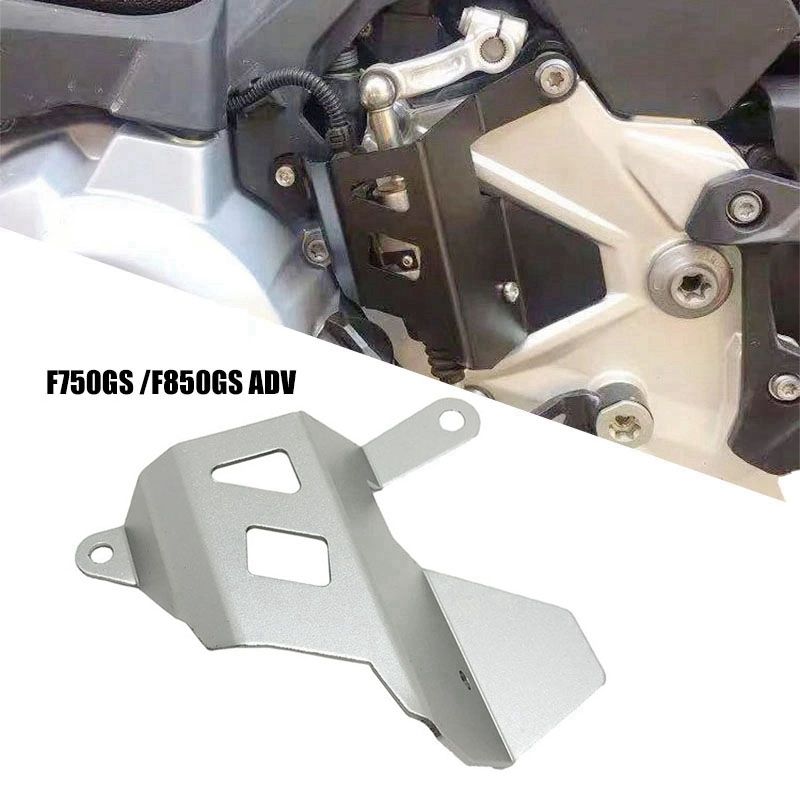 Motorcycle Rear Brake Master Cylinder Protective Cover Gear Shift Lever Brake Cover for BMW- F750GS F850GS 2018-2021