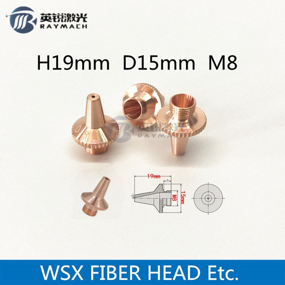 M8 raytools Fiber laser nozzle 3d fiber laser machine nozzle robot cutting copper nozzle 3d lazer nozzles wholesale price bm111