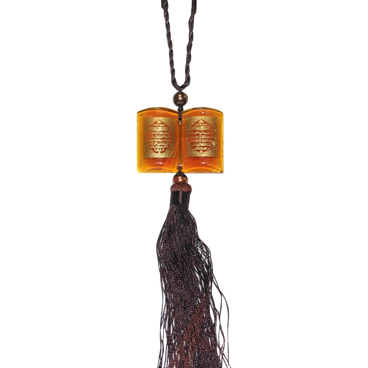 Car Hanging Du ah With  Interior Rear view Mirror Decoration hanging item-Brown